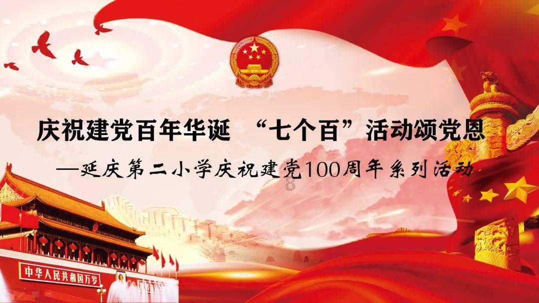 密室逃脱3之办公大厦