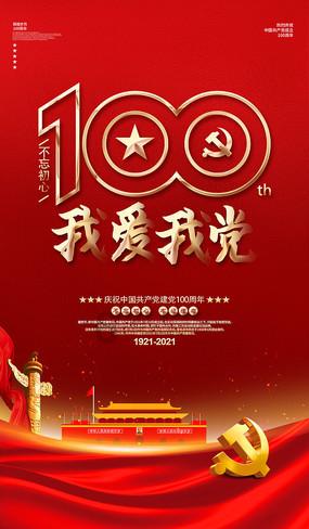 国行三星S24发布会25日举行:售价或对标iPhone 15