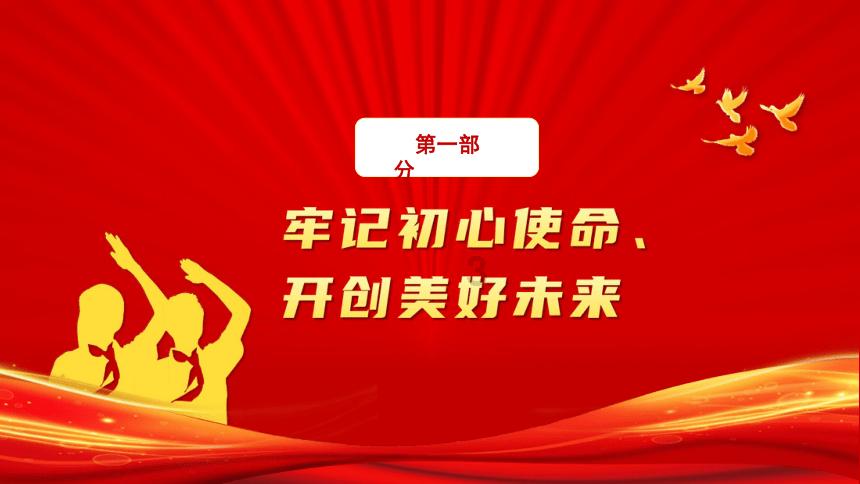 河南驻马店：支持开展代建团购 团购优惠不计入商品房备案价格跌幅比例范围
