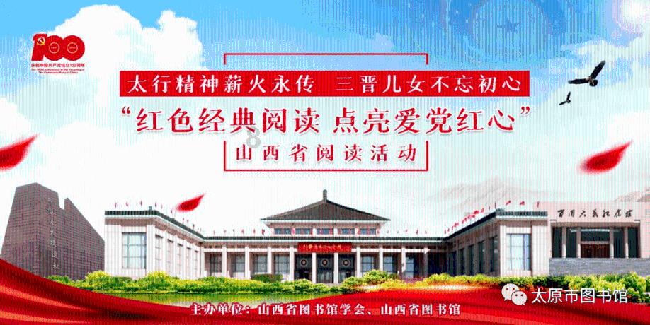 【以案释法】河曲某唱吧被诉侵权，法院判决来了！