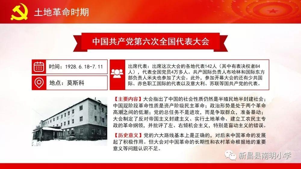 电厂直径40厘米的铁质排灰管道,也有人偷?