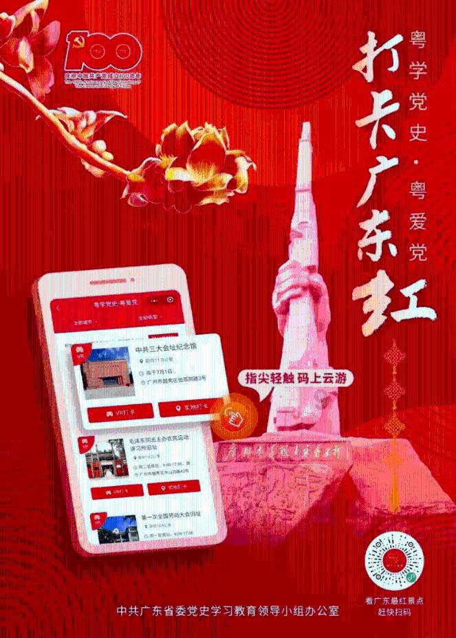 清风劲吹润铁岭｜“超级综窗”擦亮公安“办事不求人”服务品牌