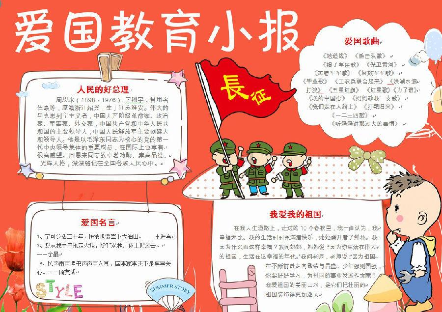 逃离空旷大街4