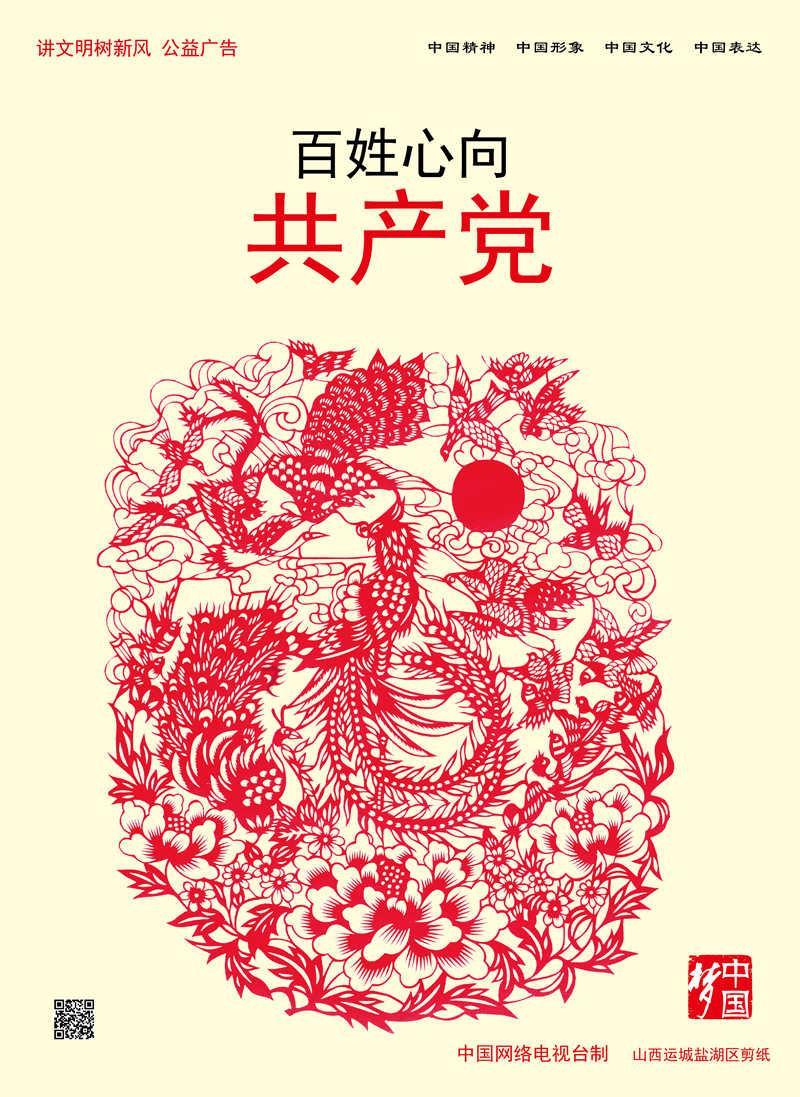 原生家庭带来的负面影响会伴随一生吗？游戏画面