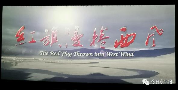 市政协委员范文仲:建议建立碳金融与大数据服务平台