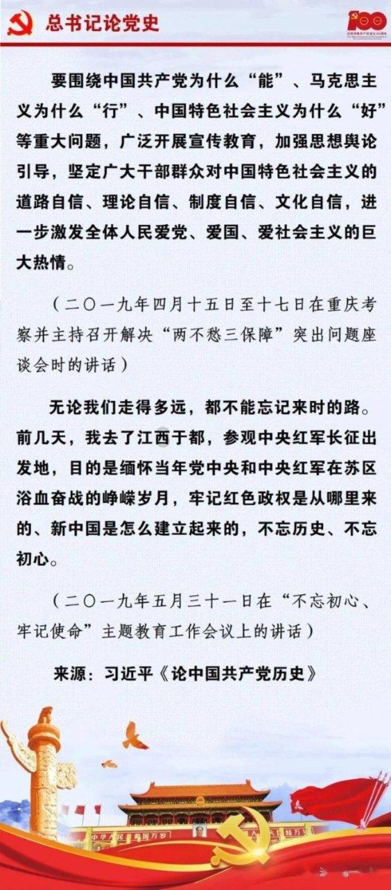 原生家庭带来的负面影响会伴随一生吗？游戏画面