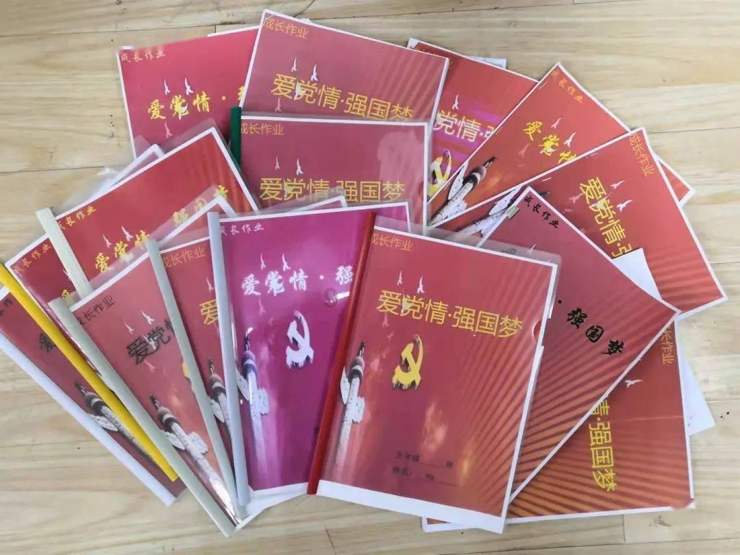 分手后你会不会恐惧再去恋爱？游戏画面
