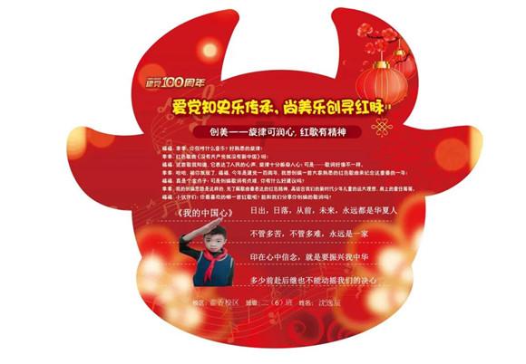 全民烧脑3去广告版
