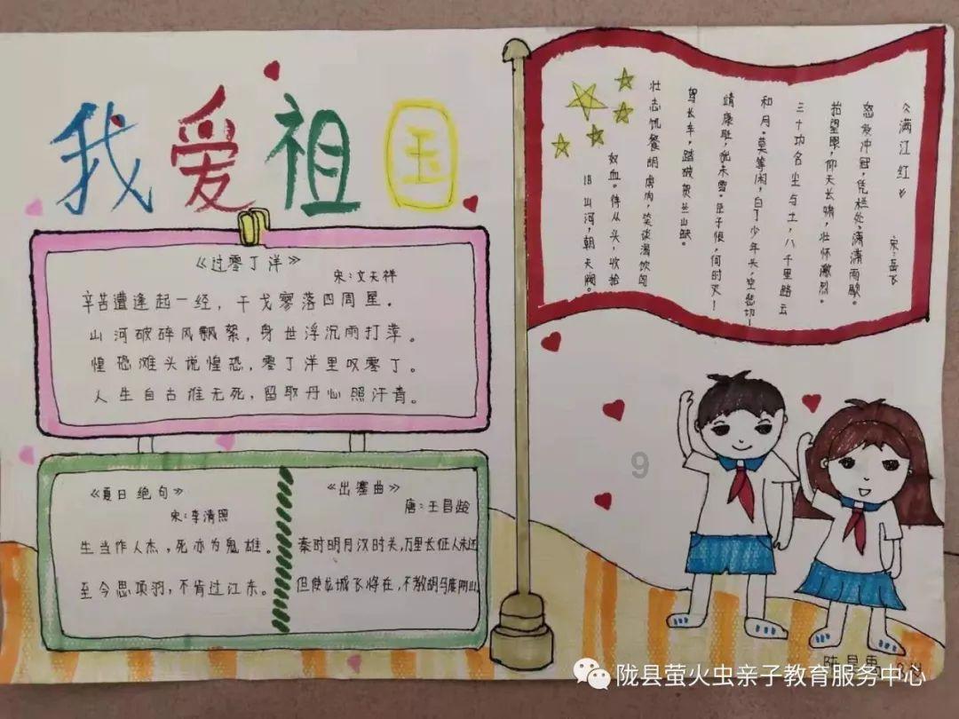 安达 打造“东莱式”“枫桥式”派出所