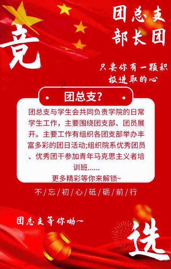 小马宝莉的新造型