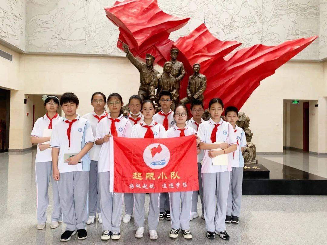 救援快乐的兔子