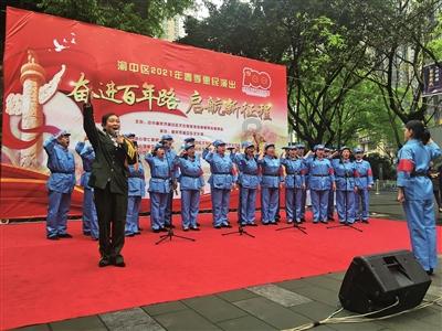 蓝点的冒险