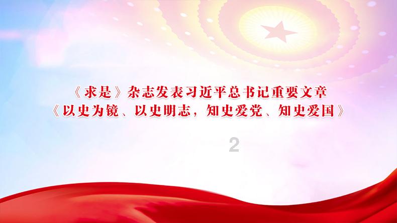 狂暴重装机甲3
