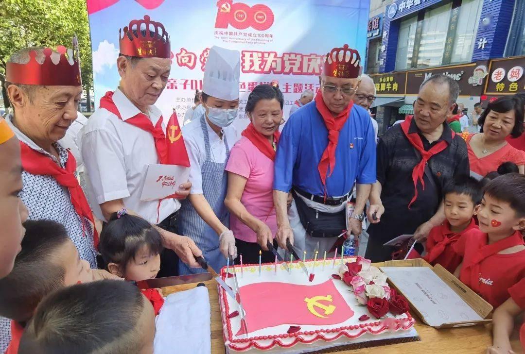 燃烧吧大脑装瓶子游戏