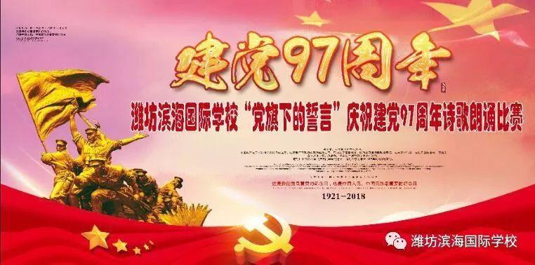 垂直下落