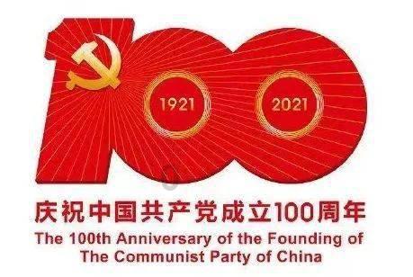 精灵格蕾
