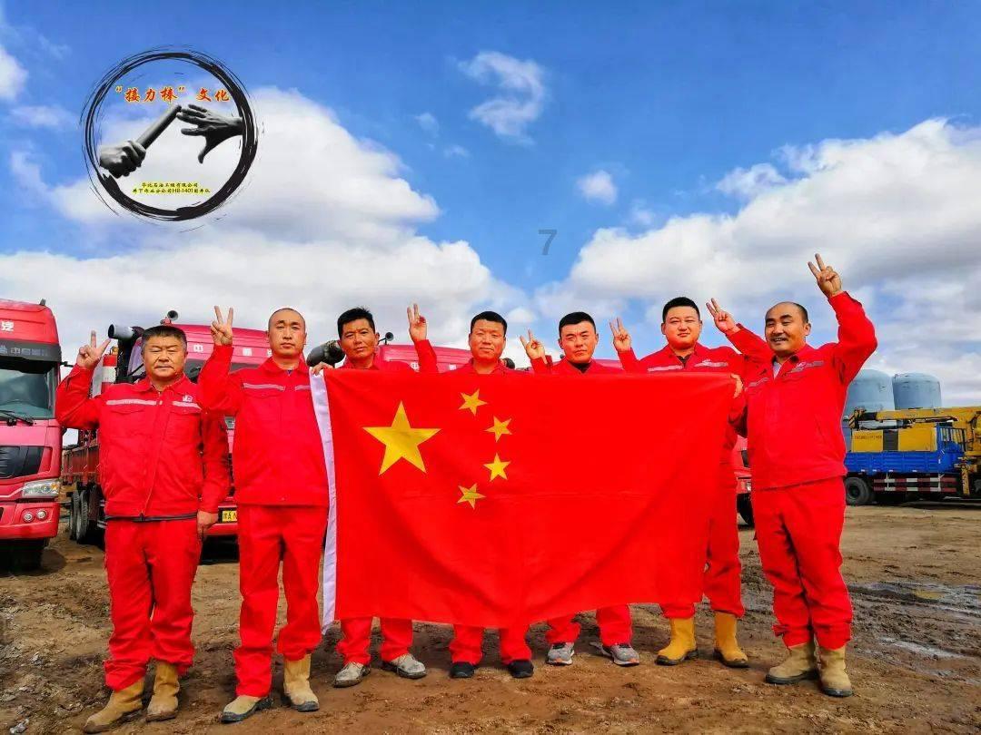 史上最坑爹的游戏9电脑版