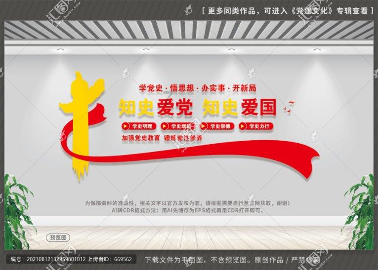 幸运女孩救援