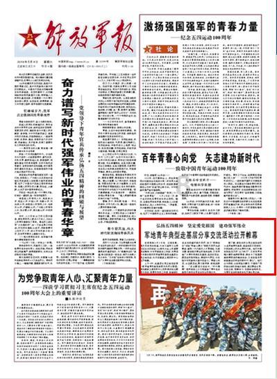 代理枪手
