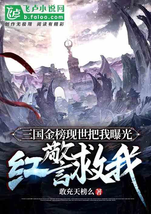美好旧时光