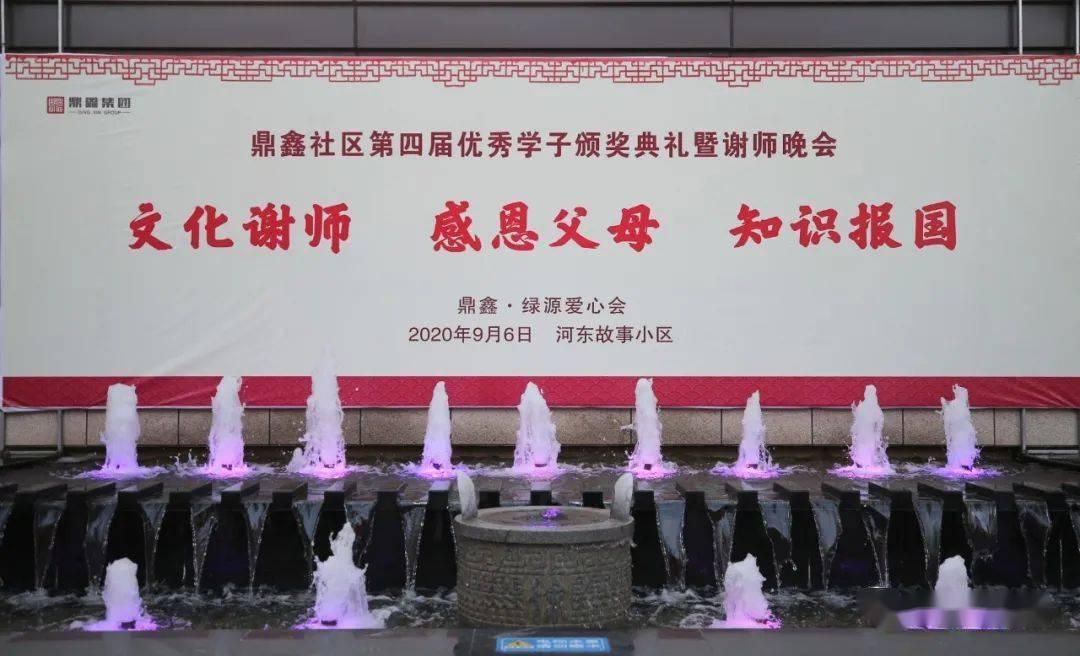 瘦身，打三个数字