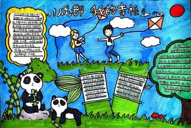 全民烧脑3去广告版
