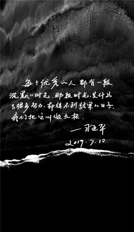 当初那个28岁嫁给73岁农村大爷的姑娘，生有一子，如今过得如何