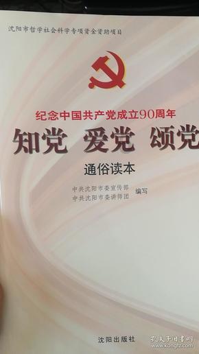五十四分之二十五是不是最简分数?-专业知识问答网页