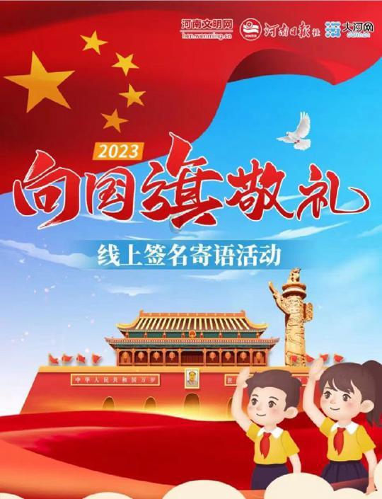 春节期间银屑病怎样护理好?济南肤康医生提醒:要注意以下4点