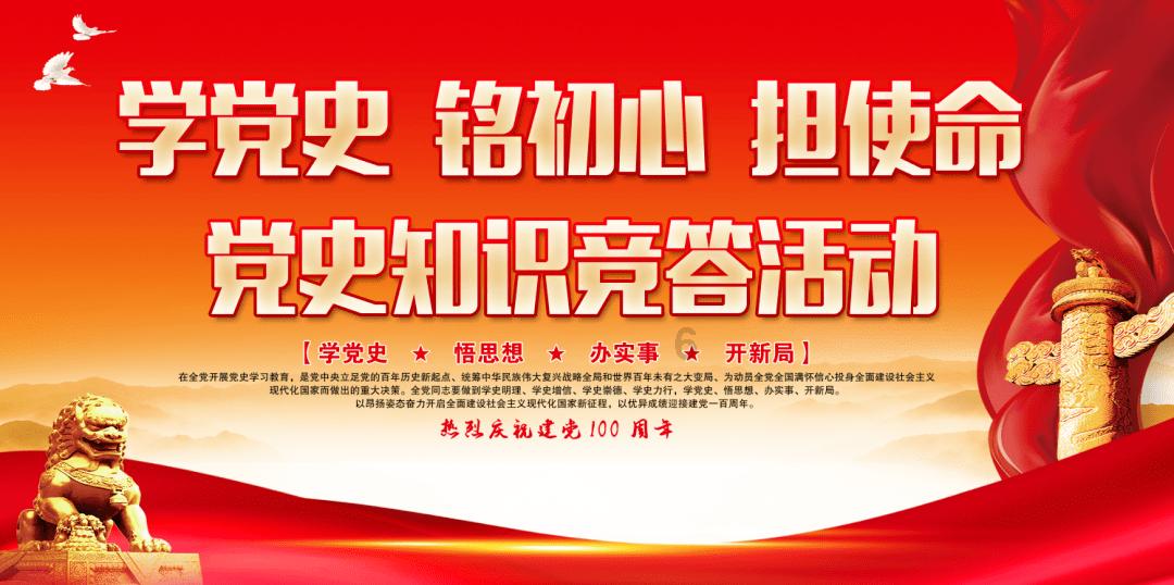 东营市东营区：翰墨飘香迎新春 祝福送进千万家