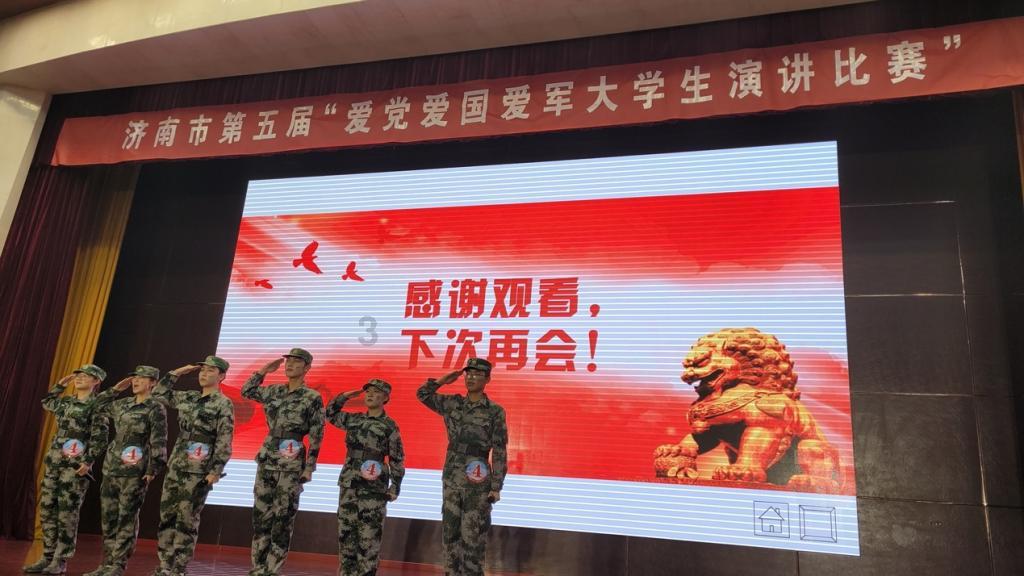 电脑发不成语音是怎么回事？游戏画面