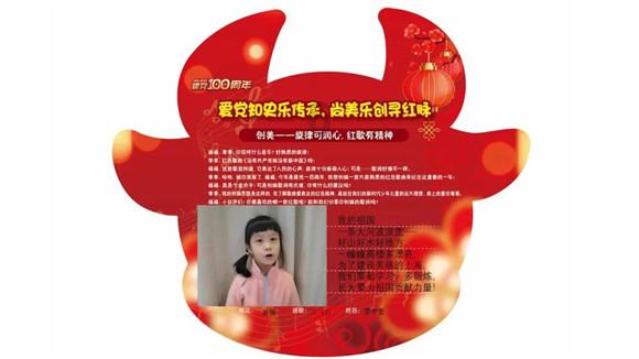 根据体重判断土狗是否为混血串串。