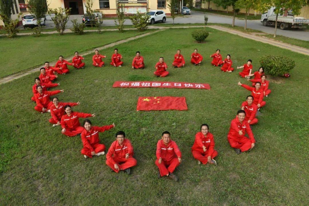 万词王