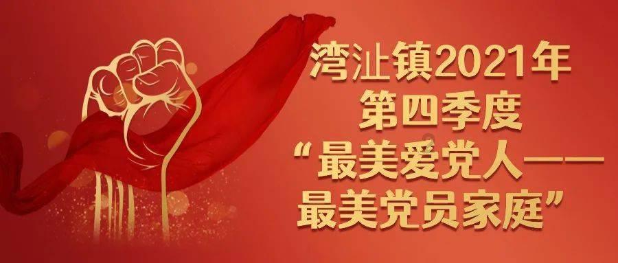 古墓丽影崛起