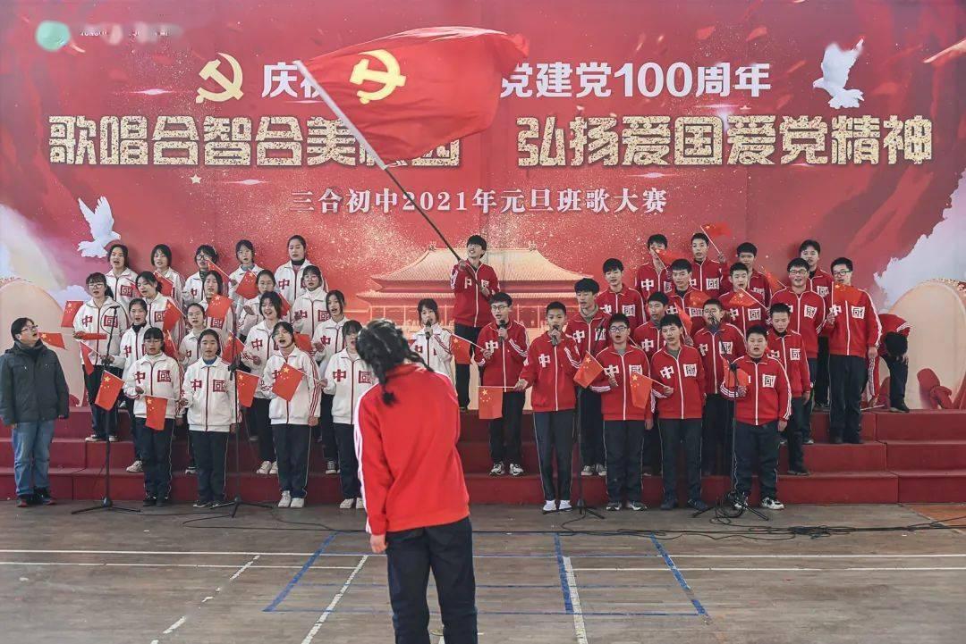三国志：汉末霸业