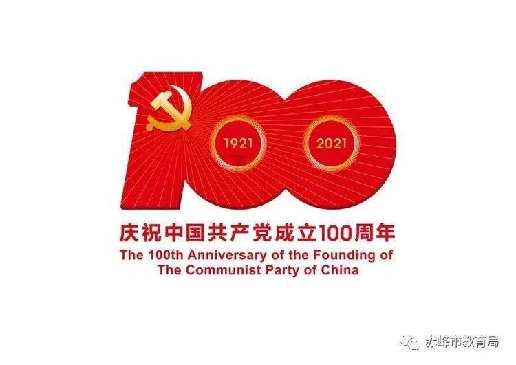 小锯鳄卡丁车竞赛