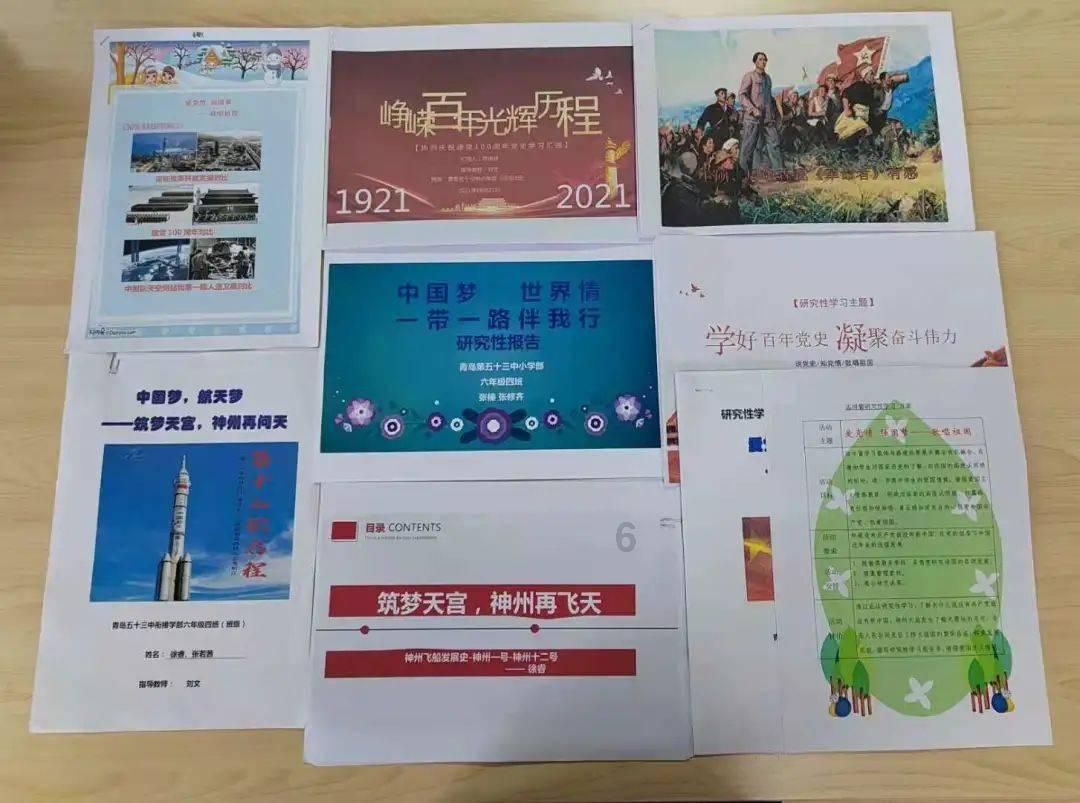 安徽叉车集团成功发行全省首单科创企业类公募科技创新公司债