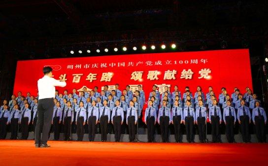 以撒的结合：胎衣