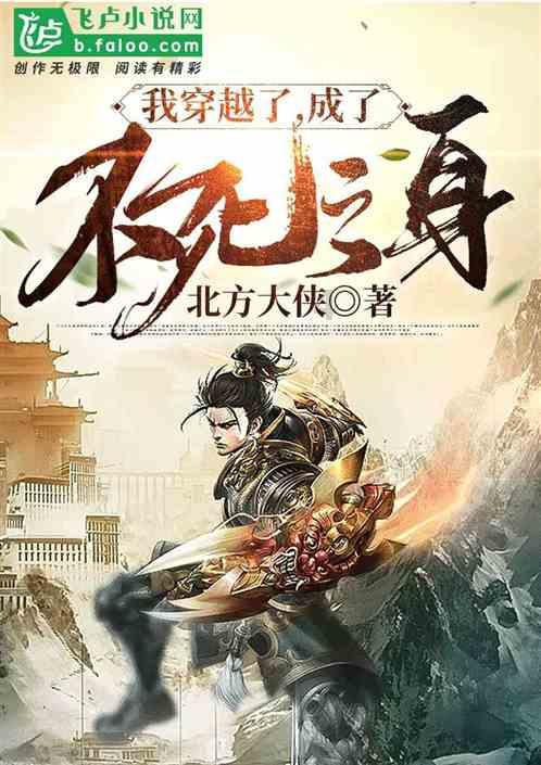 清风劲吹润铁岭|“超级综窗”擦亮公安“办事不求人”服务品牌