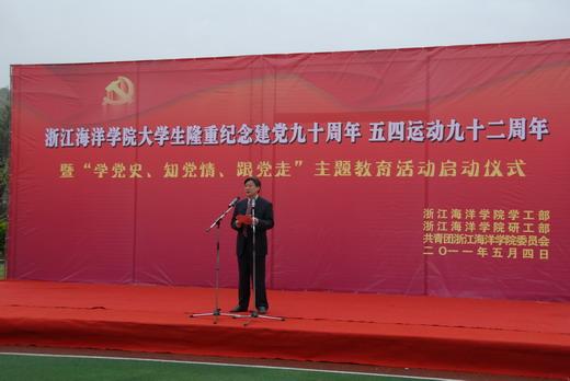 江苏发布7名省管干部任职前公示