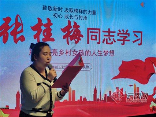 在华北电力大学（河北）就读是一种怎样的感觉？游戏画面
