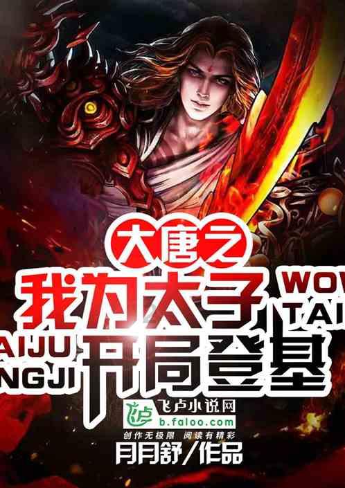 探索者问答-关于房地产!