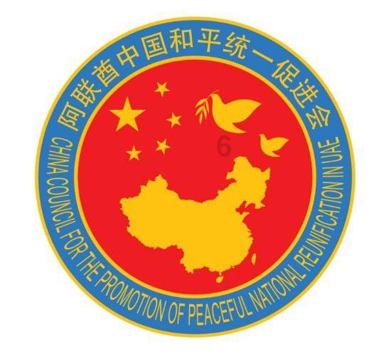 虫虫助手下载