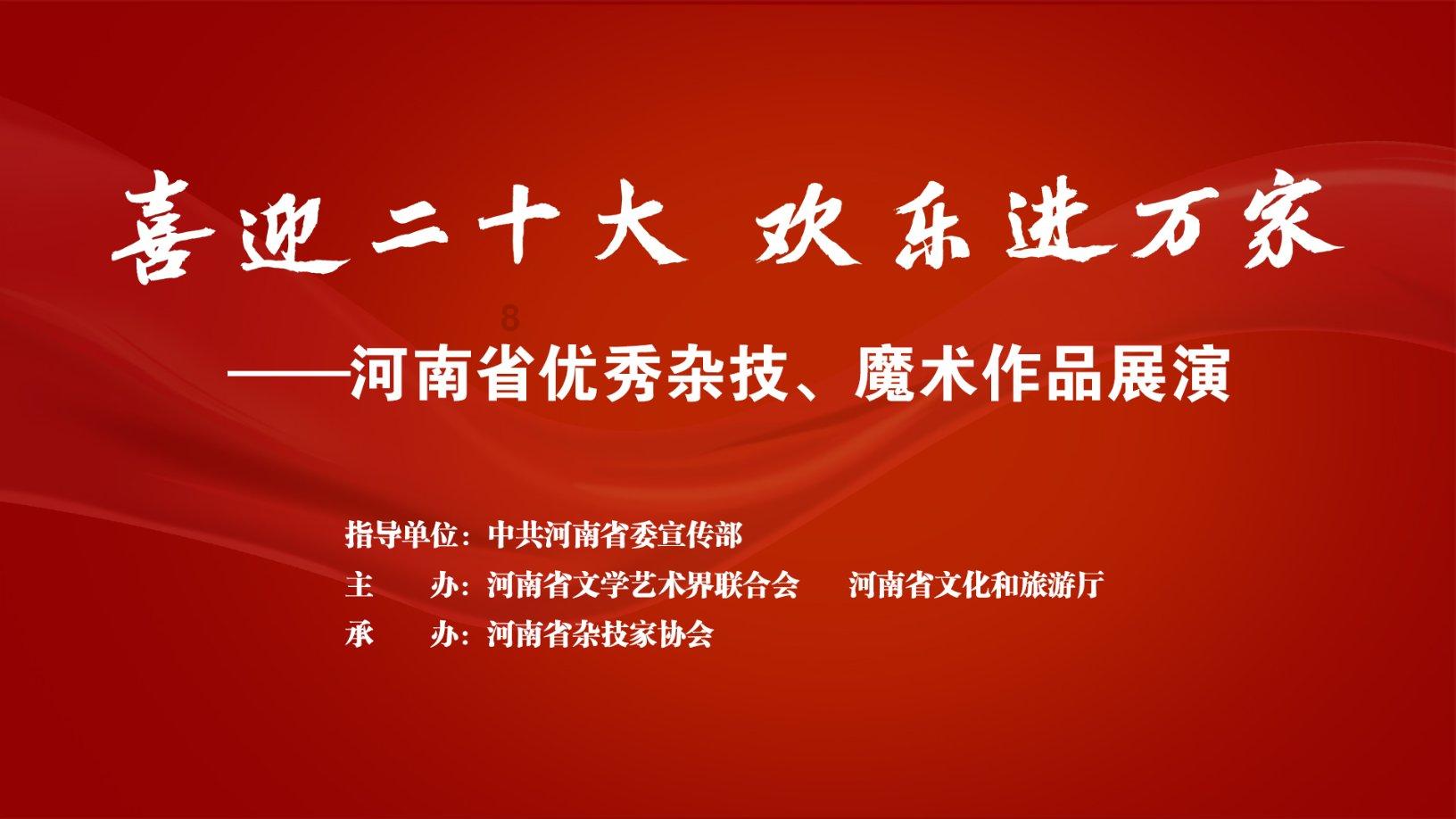 88影视