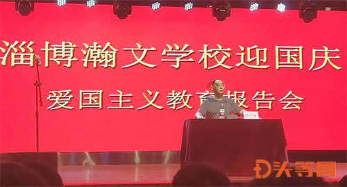 白带的清洁度四度？游戏画面