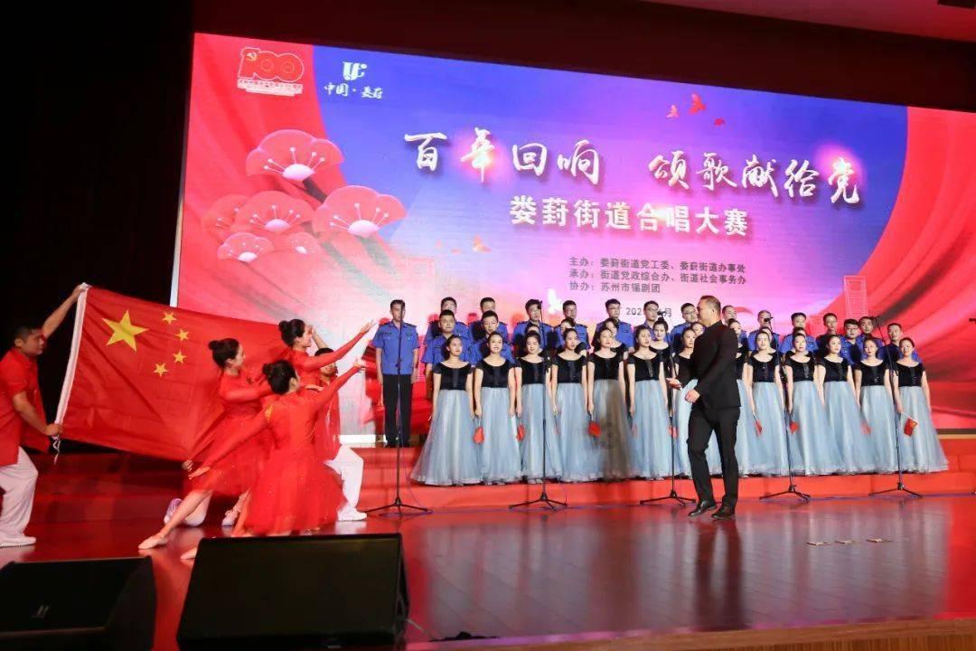 王子逃婚