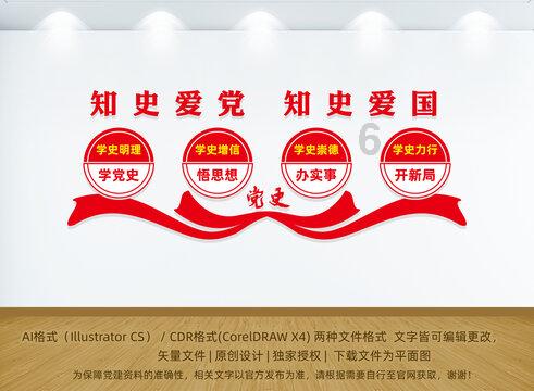 郭婉莹：一个了不起的富家女！