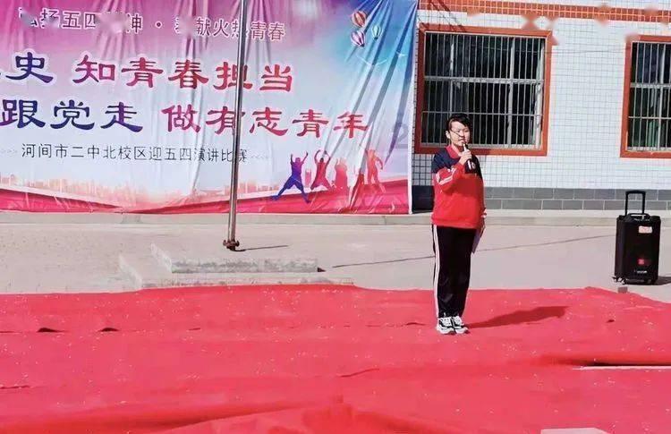 狙击精英4