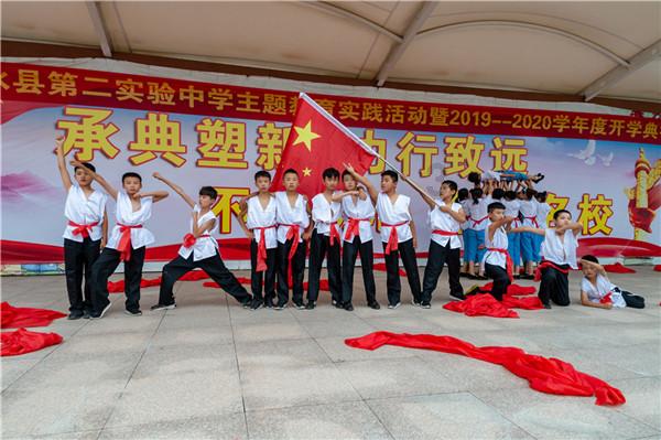 监狱建筑师