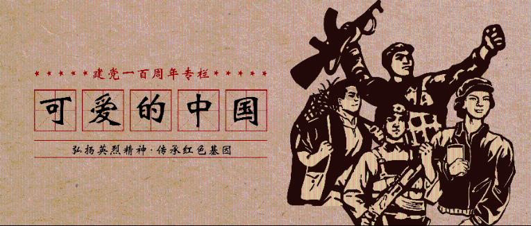 生化危机7